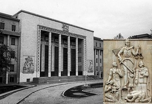  نمازخانه کاخ دادگستری قوه قضاییه