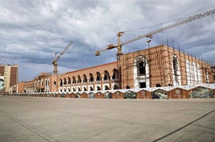 ساختمان خانه شهر