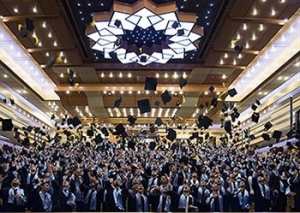 جشن دانش آموختگی