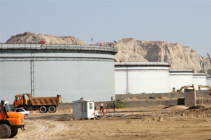 شرکت نفت قشم