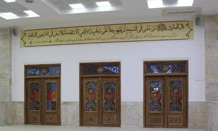 تجهیزات صوتی مصلی